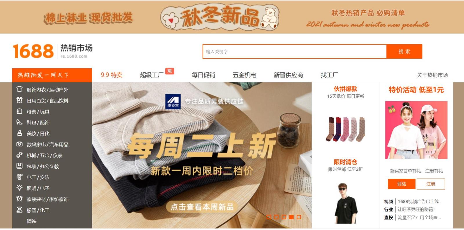 dbe9bd6b6e694ee78506202cd4fb7d36_tplv-nosaxvqoqg-image.jpeg dbe9bd6b6e694ee78506202cd4fb7d36_tplv-nosaxvqoqg-image.jpeg