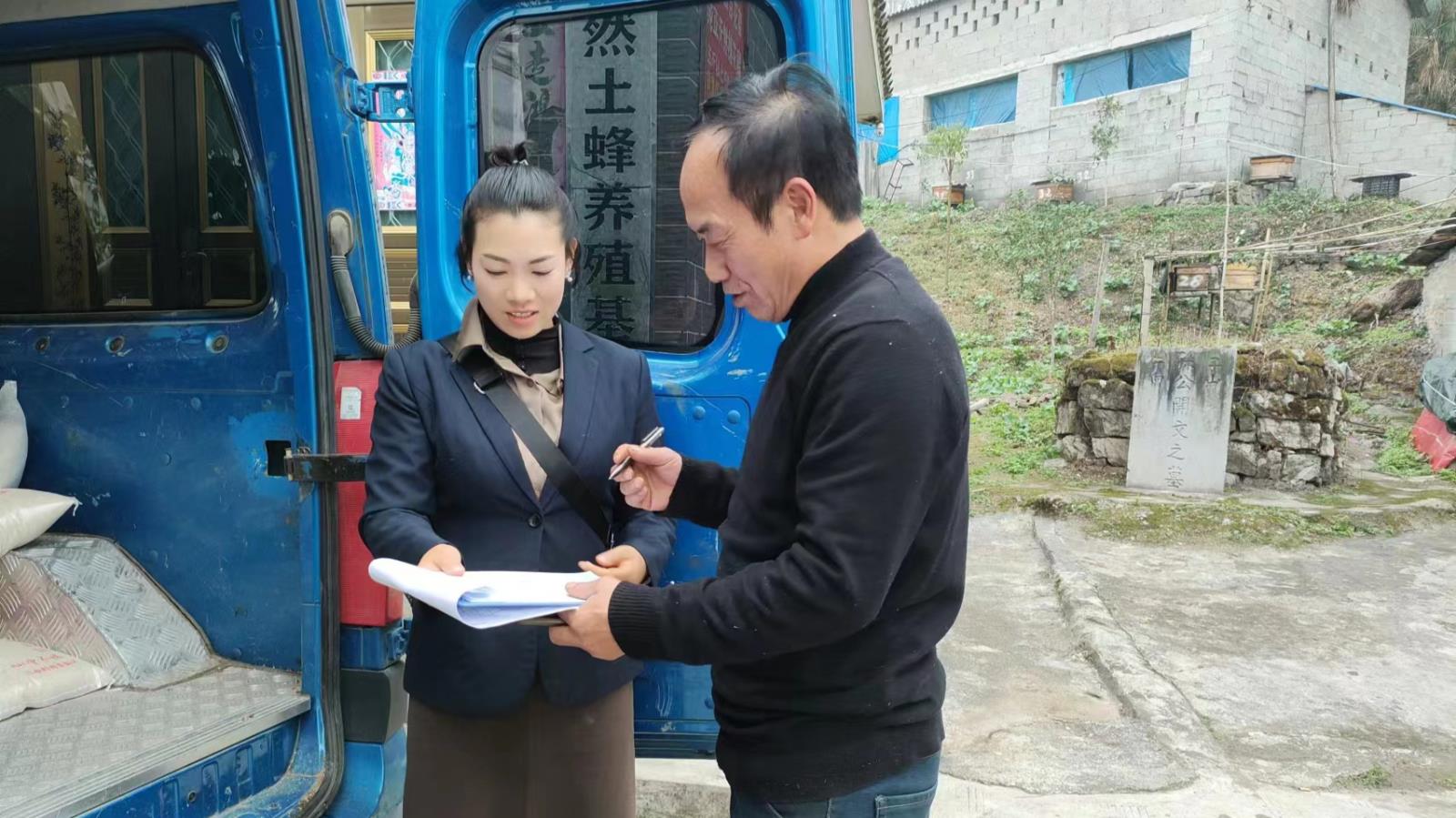 大米1.jpg 大米1.jpg