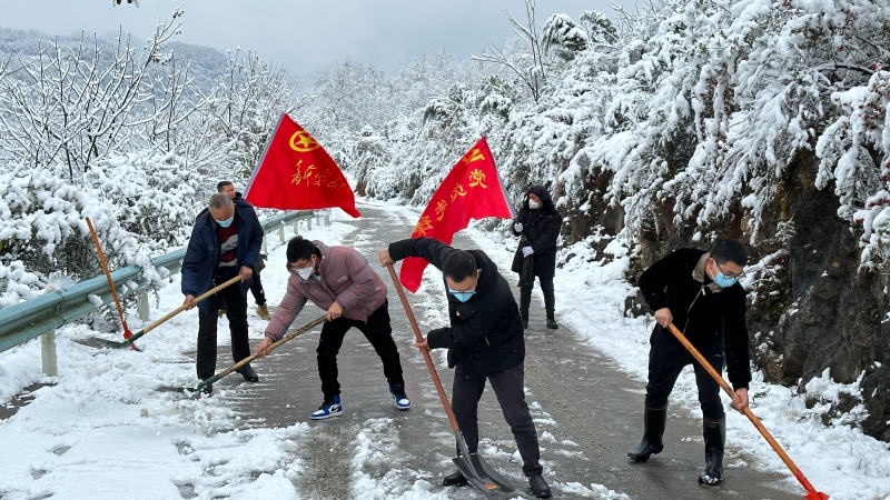 微信圖片_20221230180152.jpg 微信圖片_20221230180152.jpg