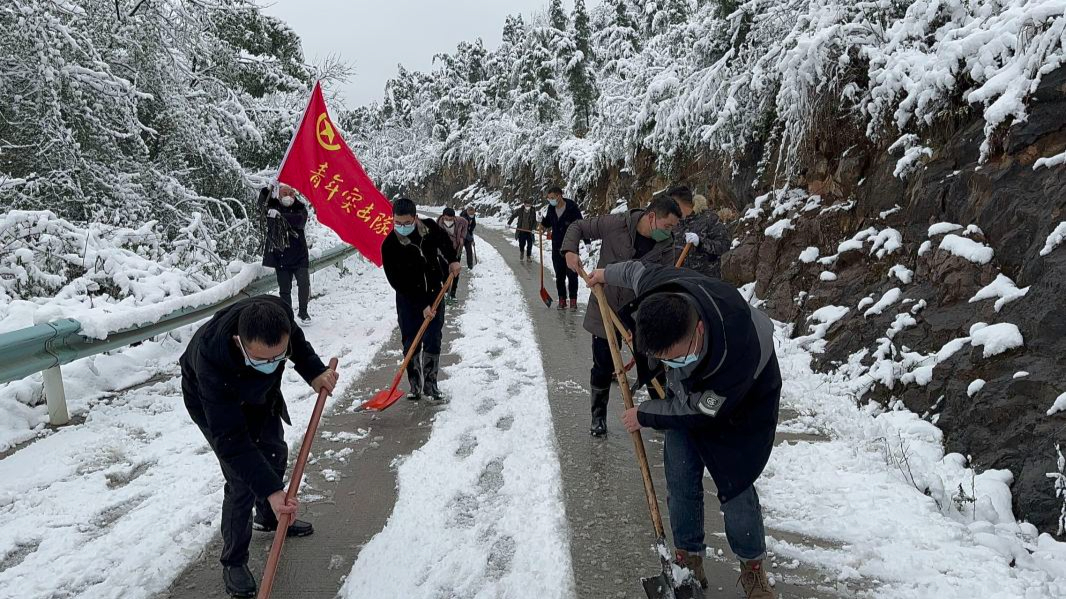 微信圖片_20221230180159.jpg 微信圖片_20221230180159.jpg