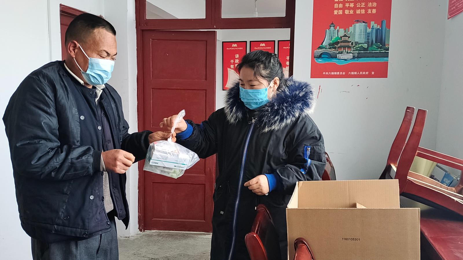 微信圖片_20221230180551.jpg 微信圖片_20221230180551.jpg