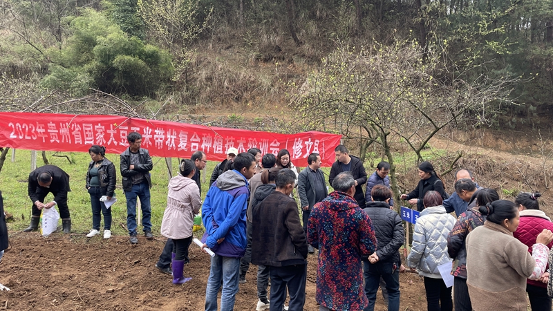 微信圖片_20230421142214.jpg 微信圖片_20230421142214.jpg