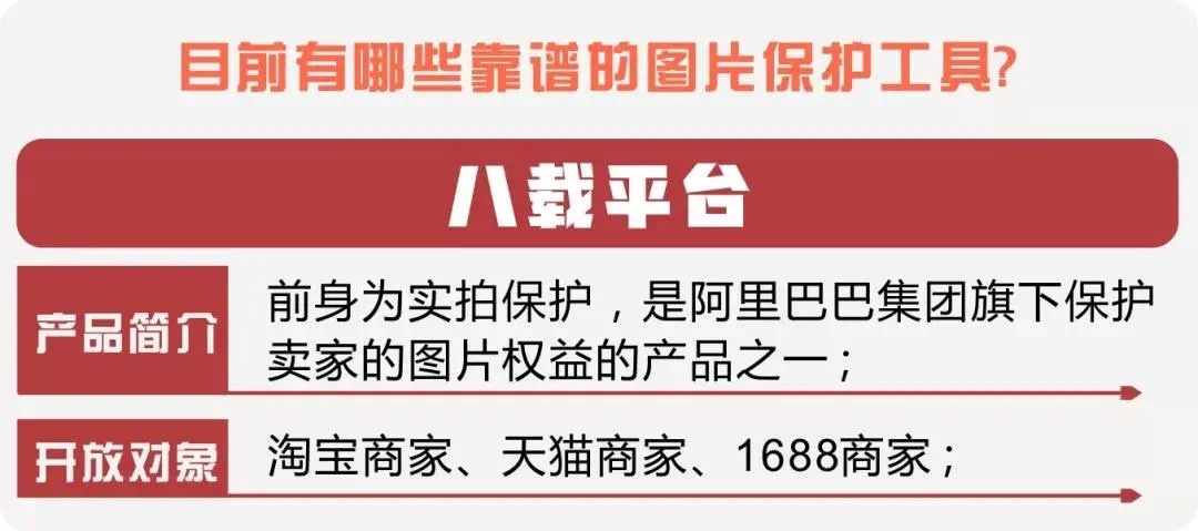 lADPKHe2078CeP_NAd_NBDg_1080_479.jpg lADPKHe2078CeP_NAd_NBDg_1080_479.jpg