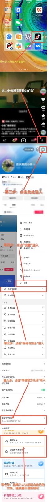 b4faa2de90342d927bf81390a2a35e1.jpg b4faa2de90342d927bf81390a2a35e1.jpg