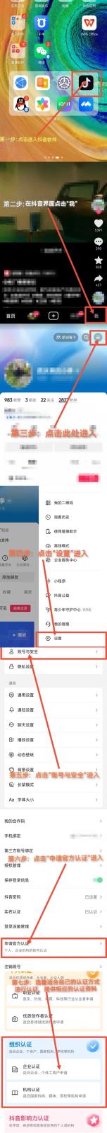 3052f0badf63ba527b86371f917c0ba.jpg 3052f0badf63ba527b86371f917c0ba.jpg