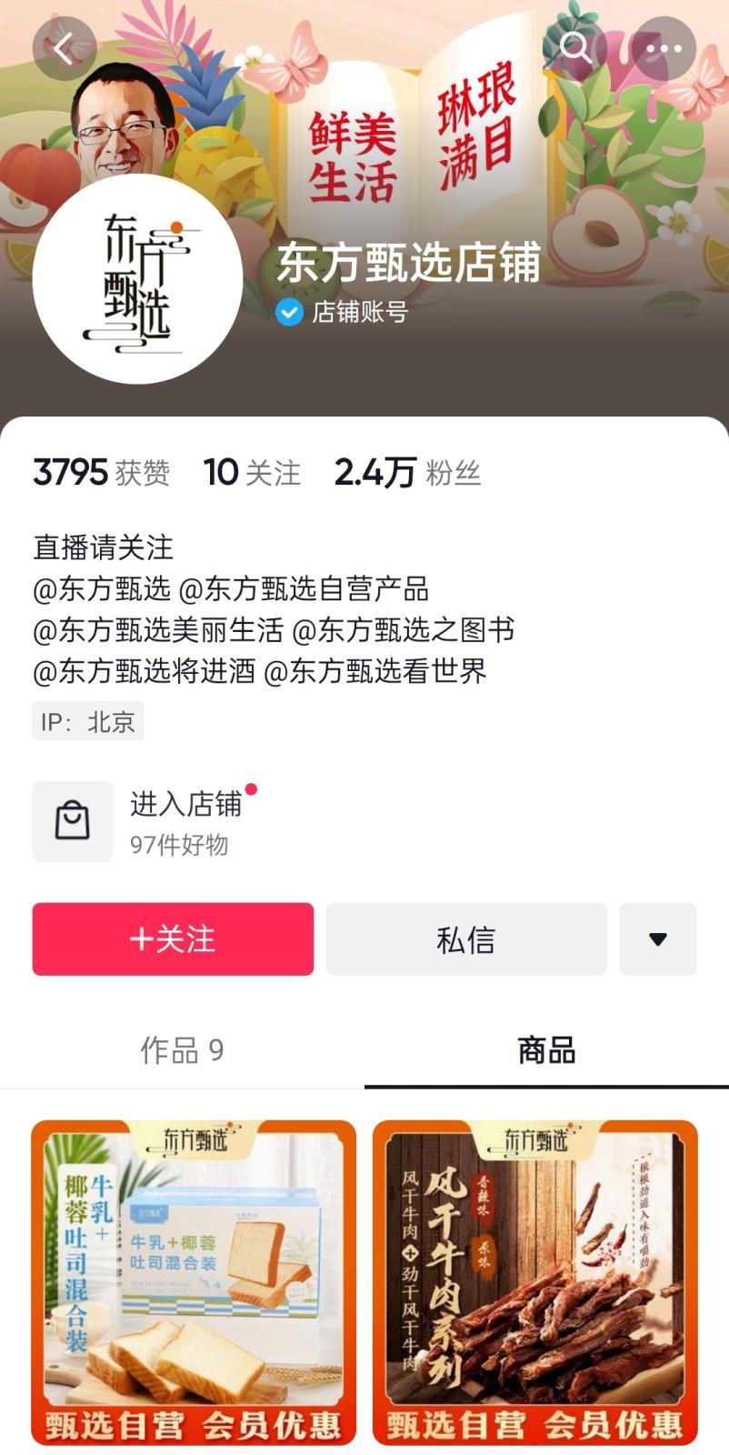 749b619232536983837da9f7ace5b28e_format-jpg.jpg 749b619232536983837da9f7ace5b28e_format-jpg.jpg