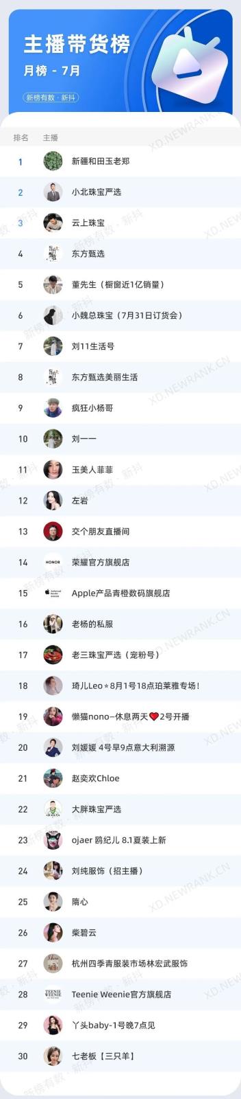 181cf838bcbaa35815135c5ffe871b62_format-jpg.jpg 181cf838bcbaa35815135c5ffe871b62_format-jpg.jpg