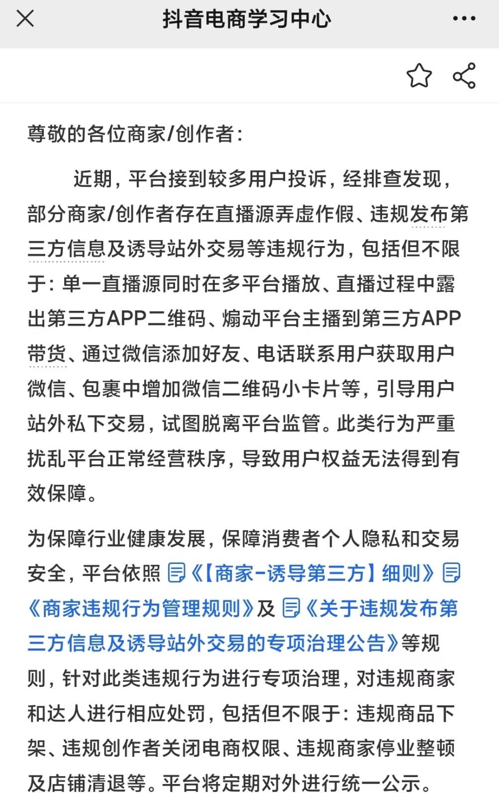 59a37912bc54e151b6a45016e1d33d18_format-jpg.jpg 59a37912bc54e151b6a45016e1d33d18_format-jpg.jpg