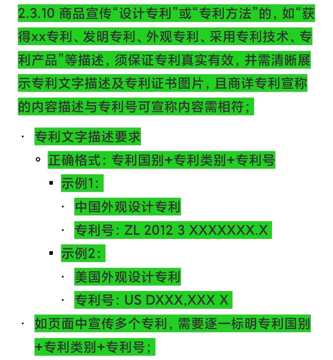 2ba84735aa201cd088e624cedab25ddb_format-jpg.jpg 2ba84735aa201cd088e624cedab25ddb_format-jpg.jpg