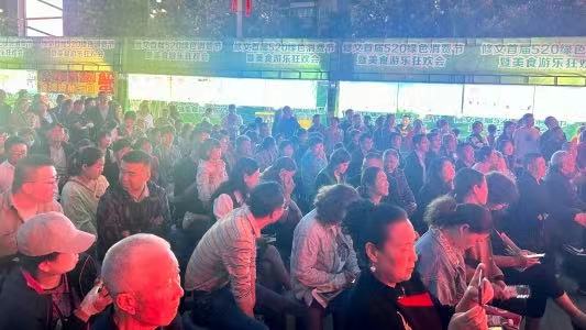 微信圖片_202308311436492.jpg 微信圖片_202308311436492.jpg