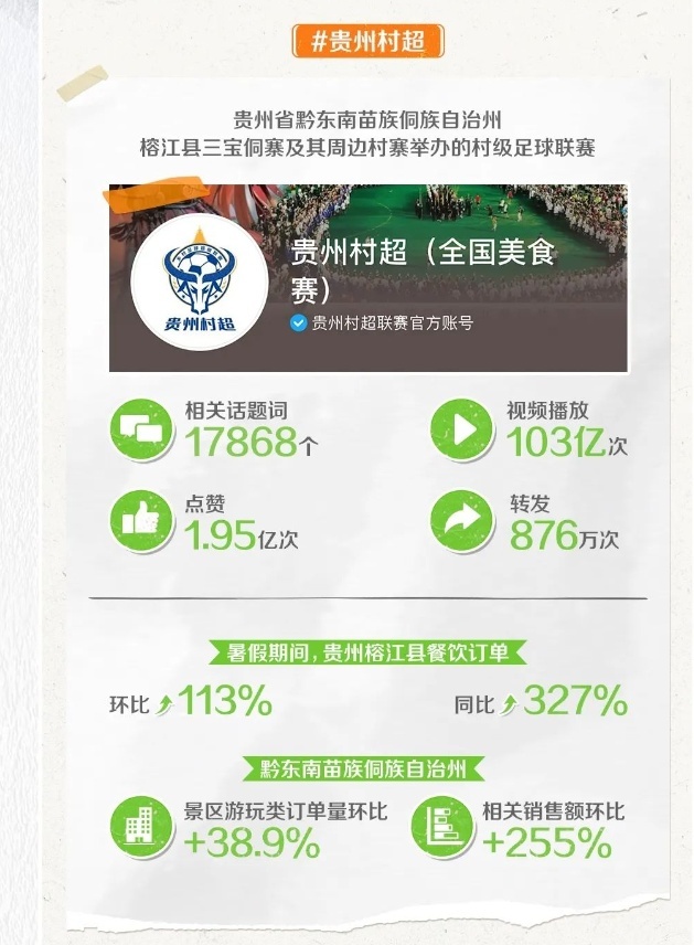 1ccbe44f918387ccb6dbf166198ad333_format-jpg.jpg 1ccbe44f918387ccb6dbf166198ad333_format-jpg.jpg