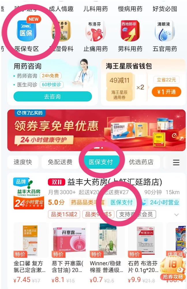 a164d2e791e9c67d8771e8c146745044_format-jpg.jpg a164d2e791e9c67d8771e8c146745044_format-jpg.jpg