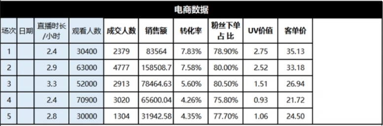 微信截圖_20250108105044.png 微信截圖_20250108105044.png