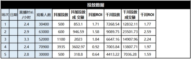 微信截圖_20250108105055.png 微信截圖_20250108105055.png