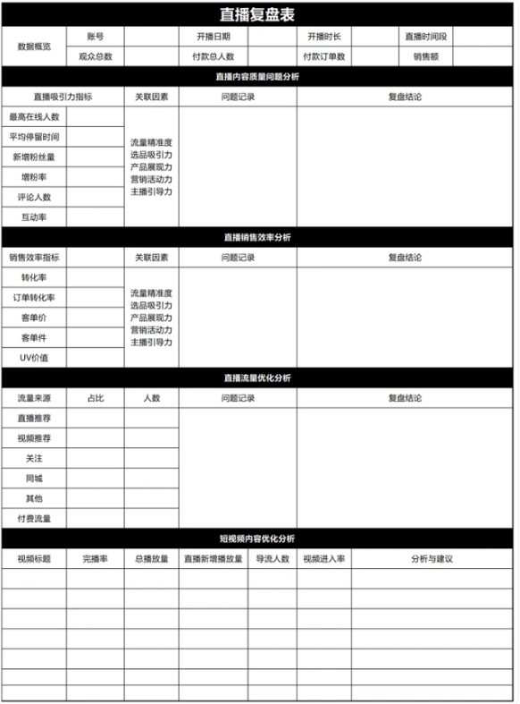 微信截圖_20250108105202.png 微信截圖_20250108105202.png