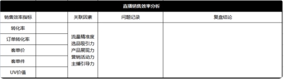 微信截圖_20250108105231.png 微信截圖_20250108105231.png