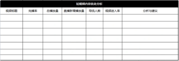 微信截圖_20250108105250.png 微信截圖_20250108105250.png