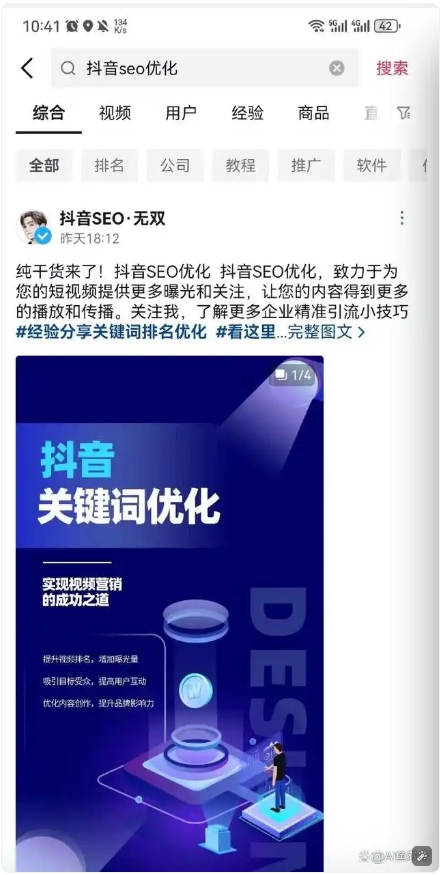 微信截圖_20250108105812.png 微信截圖_20250108105812.png