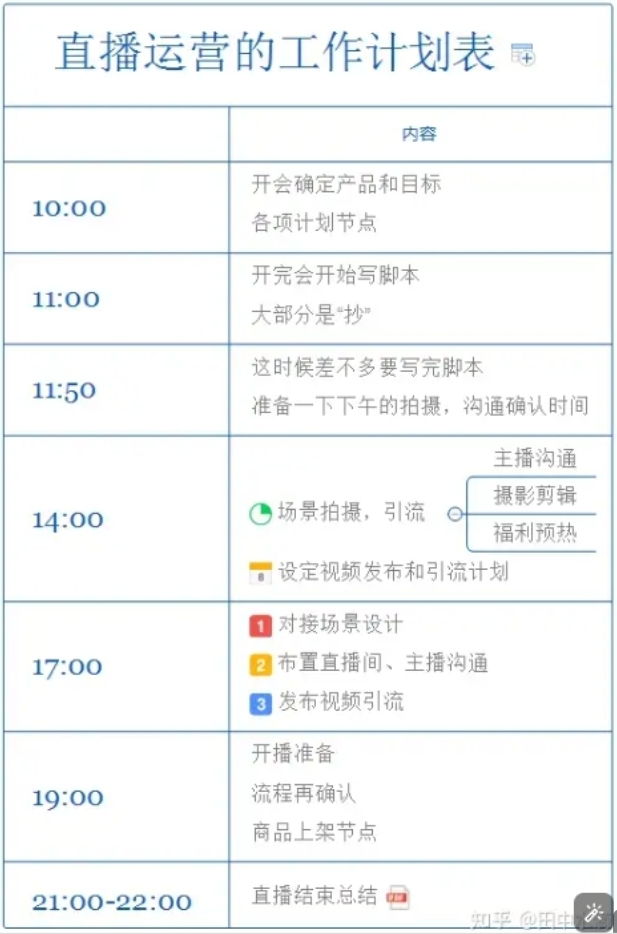 微信截圖_20250108110156.png 微信截圖_20250108110156.png