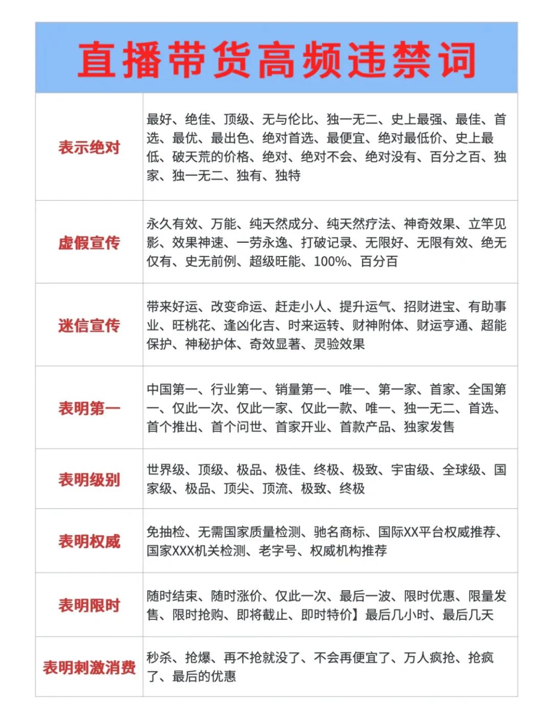 微信圖片_20250108141202.jpg 微信圖片_20250108141202.jpg