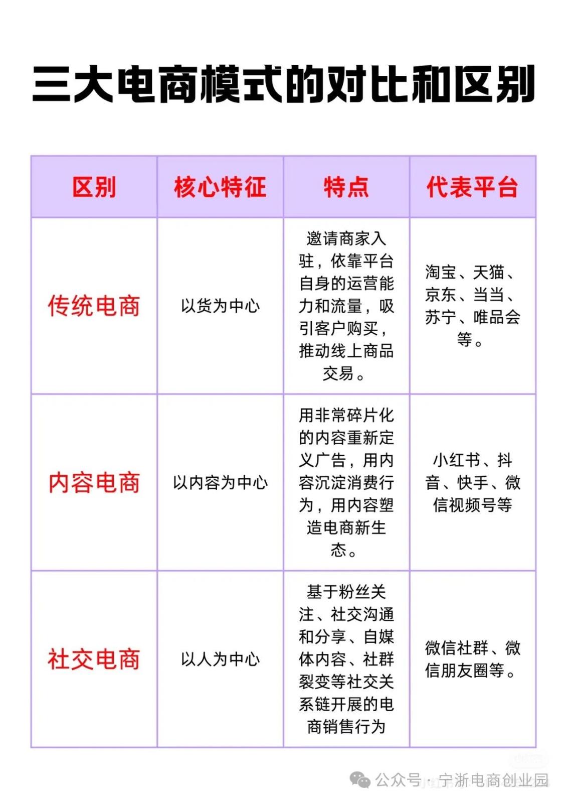 微信圖片_20250108141923.jpg 微信圖片_20250108141923.jpg