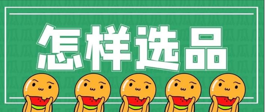 微信截圖_20250108142428.png 微信截圖_20250108142428.png