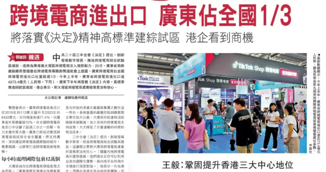 b7fa791770140128ab6009e65c02a70f.png b7fa791770140128ab6009e65c02a70f.png