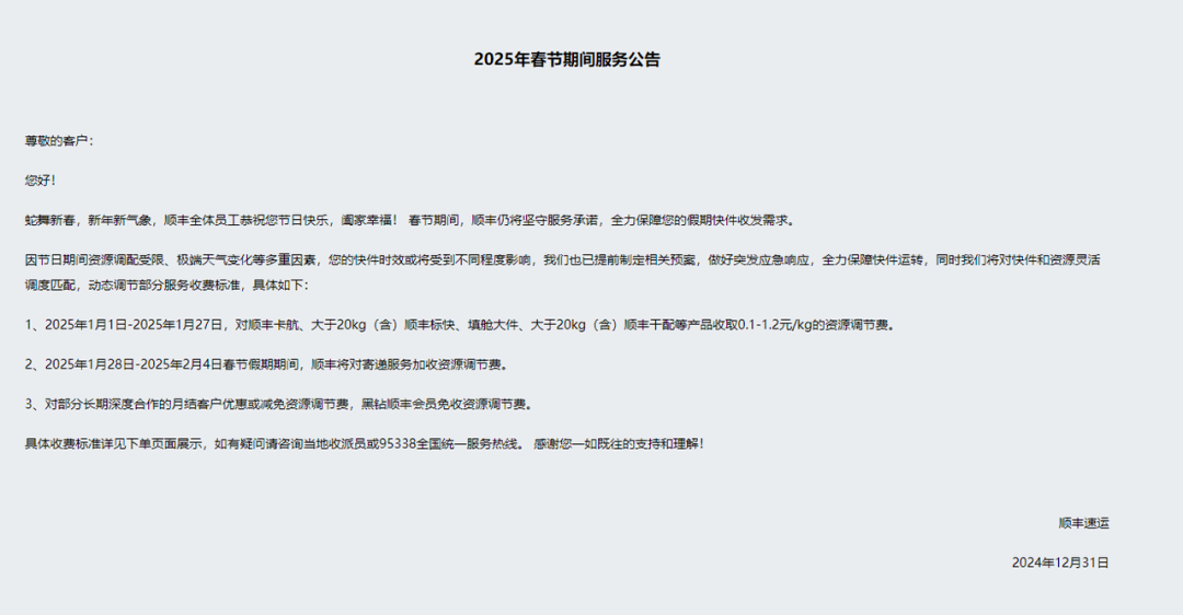 8efd277d47fefb95dad977ceca8f5fdc.png 8efd277d47fefb95dad977ceca8f5fdc.png