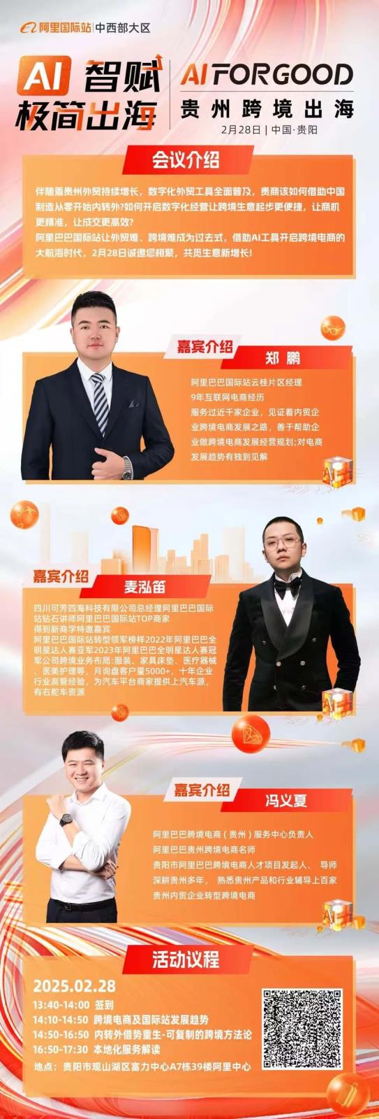 8f82c22a66f143545ffb059df1c3edb5.jpg 8f82c22a66f143545ffb059df1c3edb5.jpg