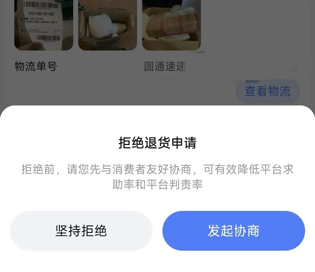 74ece06cfbd0b7b8810677eb969ad13e.jpg 74ece06cfbd0b7b8810677eb969ad13e.jpg