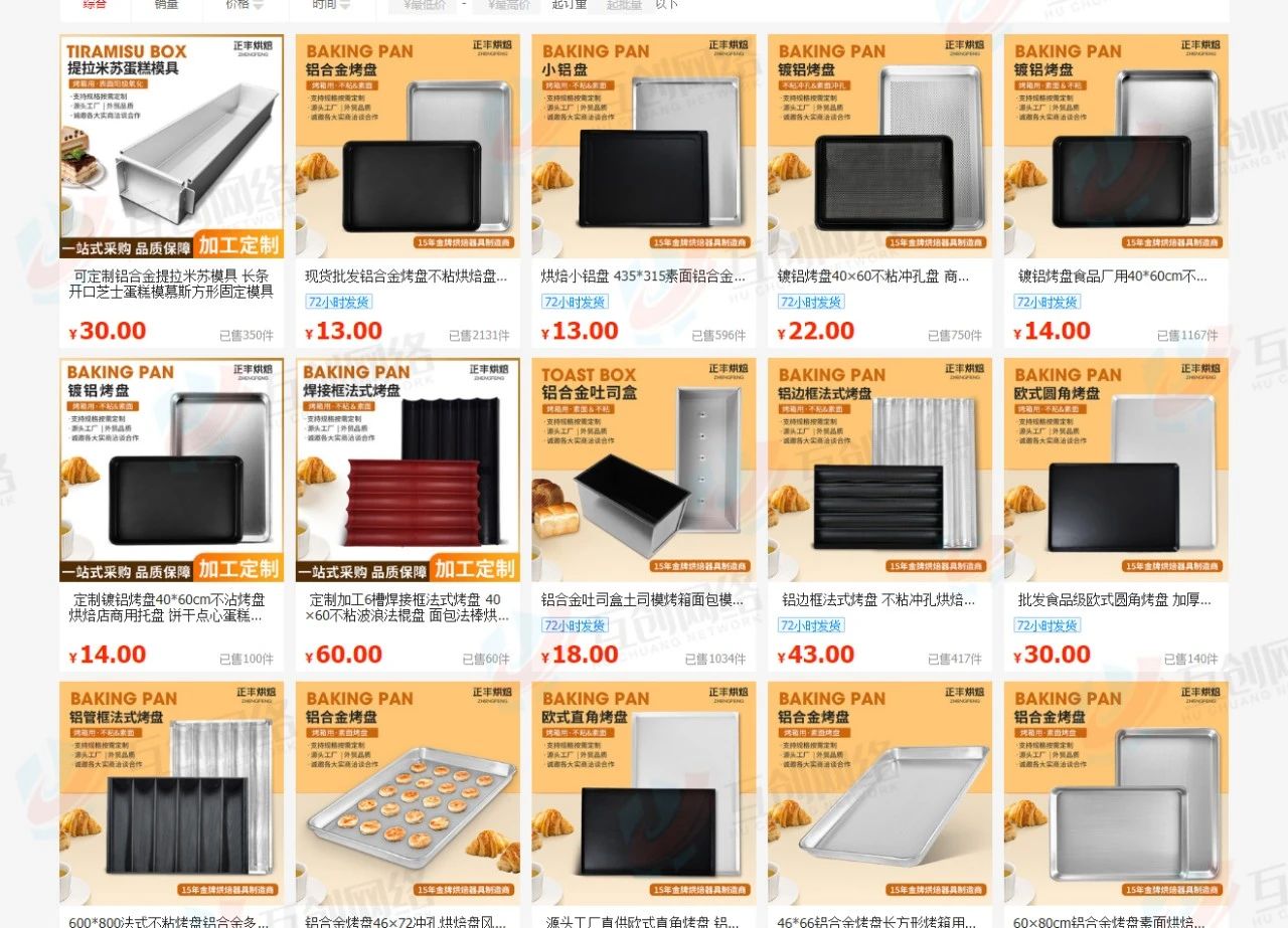 69f4c8b34f27808746a02ae3a830ea5e.jpg 69f4c8b34f27808746a02ae3a830ea5e.jpg