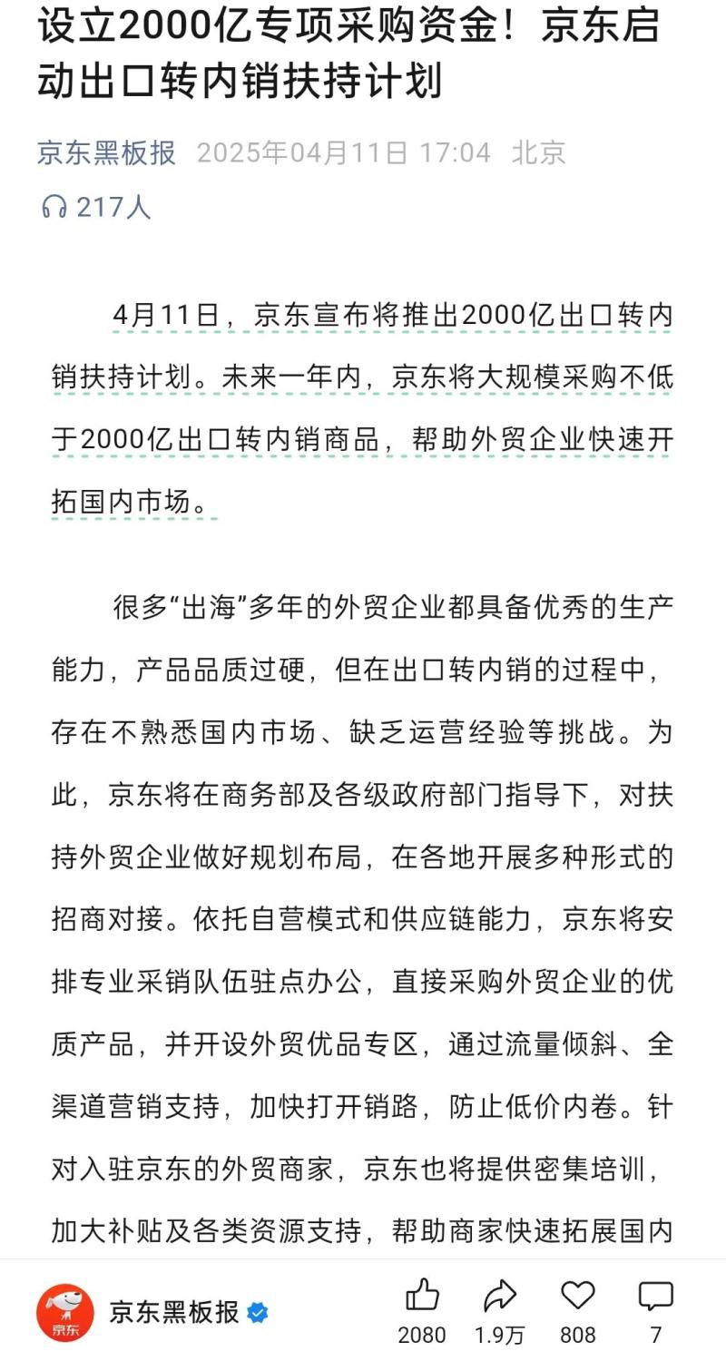 be5e1f1456e8c850f12ebdf3cd09ed46_L5dkwaFW1r-800.jpg be5e1f1456e8c850f12ebdf3cd09ed46_L5dkwaFW1r-800.jpg