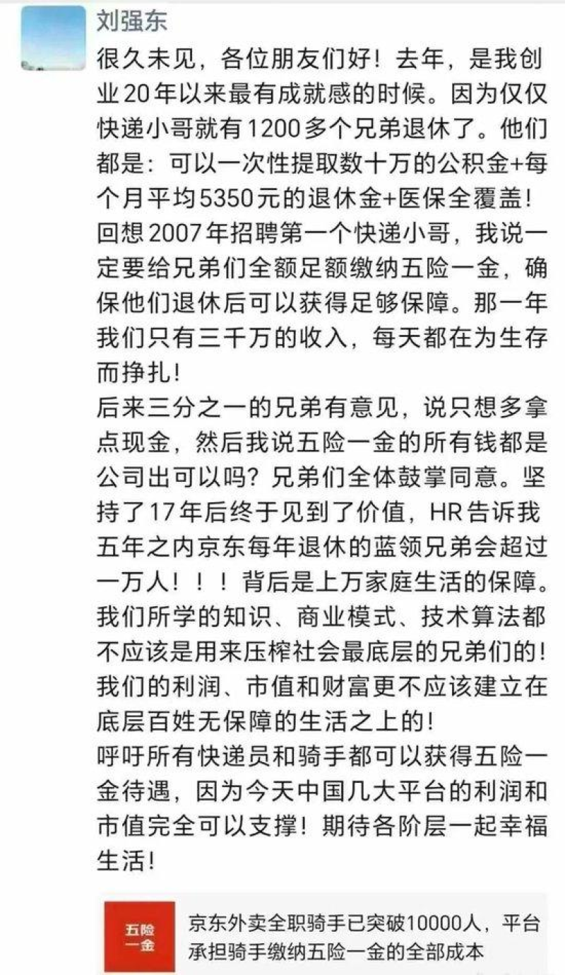 b51a59e6b54db830bfa4870a07858296_2gJ36V3hCF-800.png b51a59e6b54db830bfa4870a07858296_2gJ36V3hCF-800.png