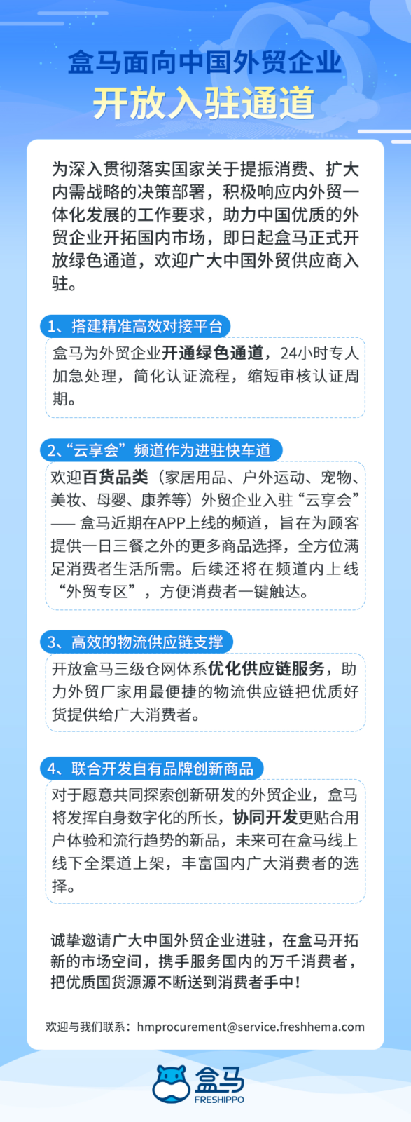 c488a2e0f2e502de933f88c68e9b960a_JHzJVtL9Rn-800.png c488a2e0f2e502de933f88c68e9b960a_JHzJVtL9Rn-800.png