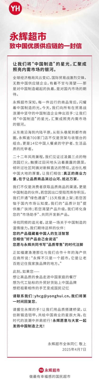 573d01ae3ca23f53a681d2c300094737_vn3bWAVc3s-800.jpg 573d01ae3ca23f53a681d2c300094737_vn3bWAVc3s-800.jpg