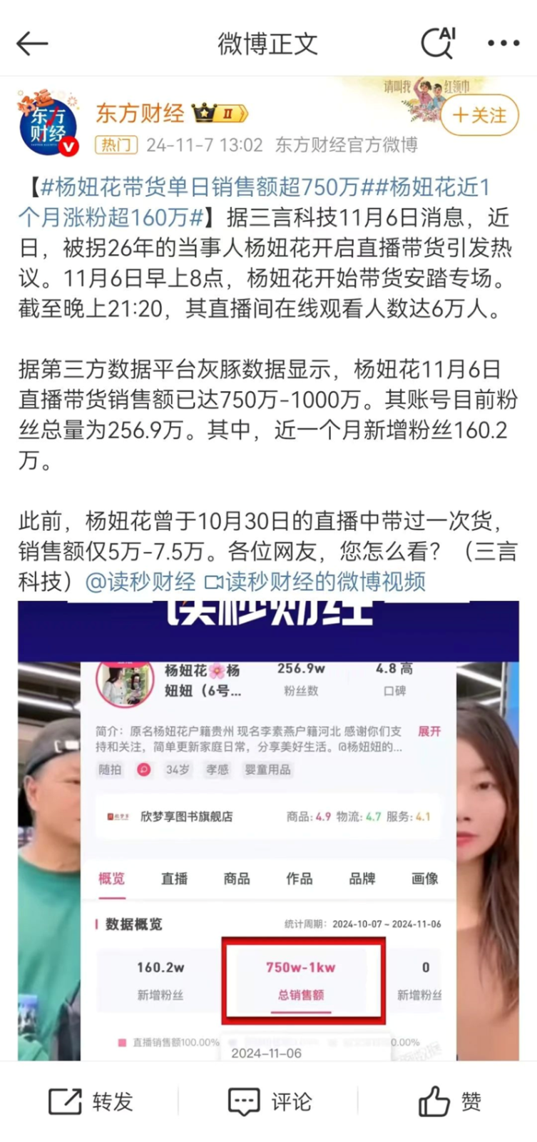 65764c4f8261e60c8ec21c245c87b633_O8yBqPGKf7-800.png 65764c4f8261e60c8ec21c245c87b633_O8yBqPGKf7-800.png