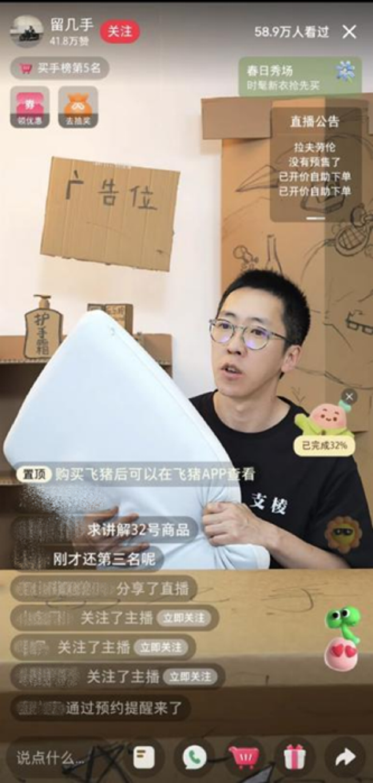 0203cac268d524b01d2590a8f28c320c_rLqfTwLxJQ-800.png 0203cac268d524b01d2590a8f28c320c_rLqfTwLxJQ-800.png