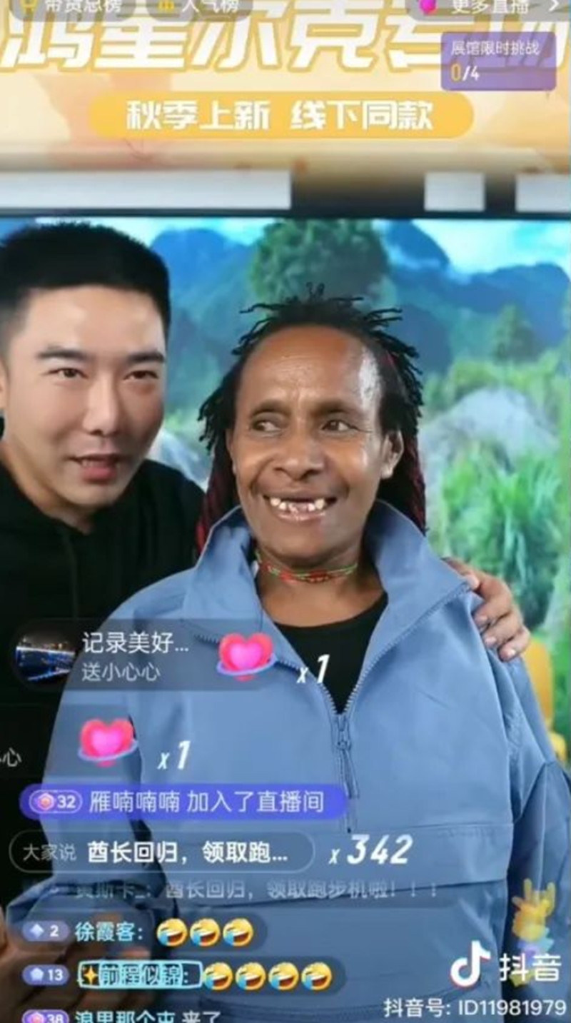 afe584caa51dcc2601586bffc8367a7d_Dyzkgq1zG7-800.png afe584caa51dcc2601586bffc8367a7d_Dyzkgq1zG7-800.png